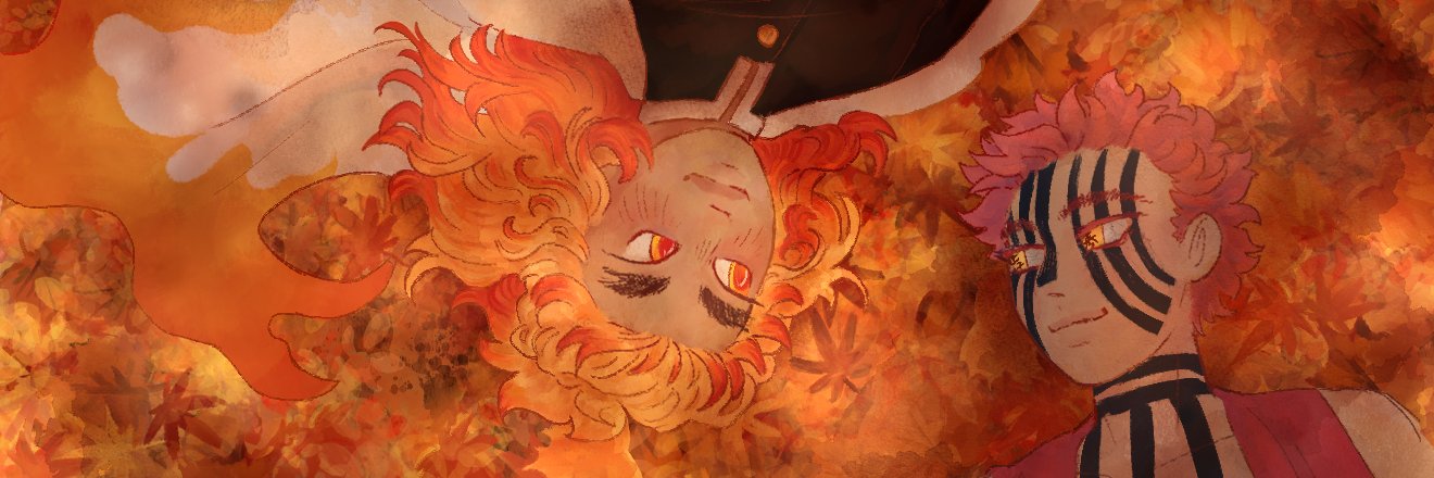 Akaren Week 2025 banner