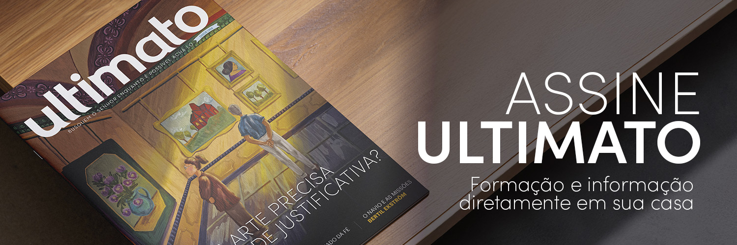 Ultimato banner
