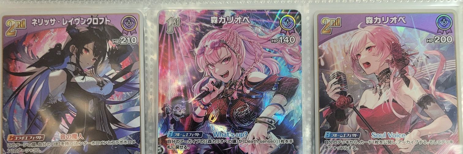 Kabmoon💀🔱🔎🐔🐙 banner