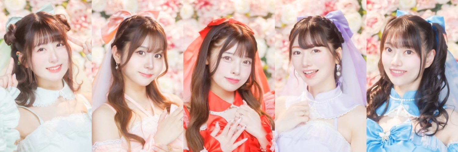 マリーメトロノーム* banner