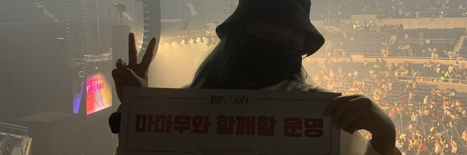 alreneeuy's profile banner image