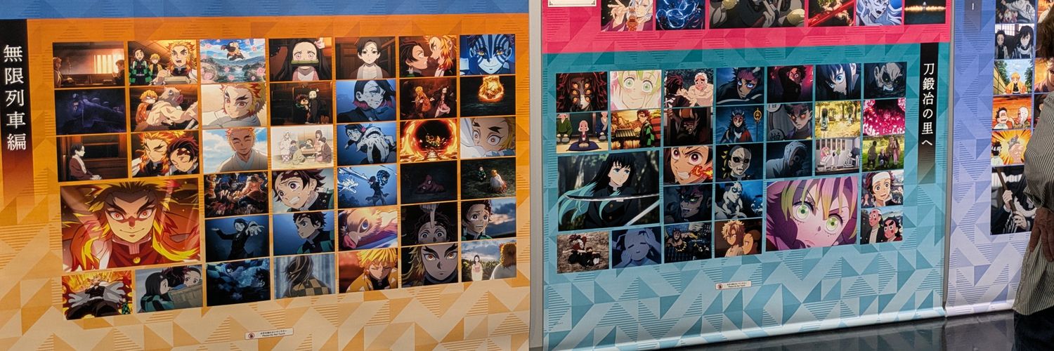 Shion3508's profile banner image