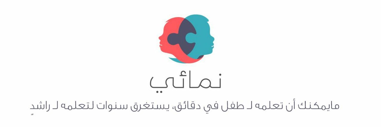 namaeecenter's profile banner image