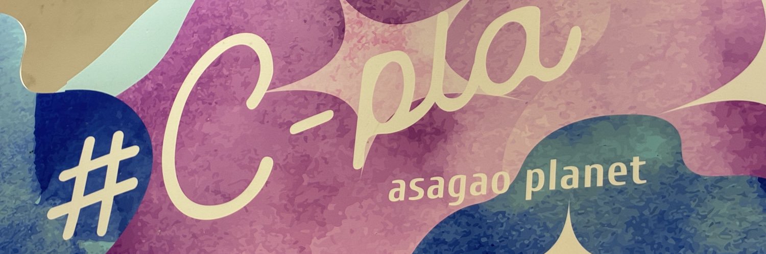 opa_pla's profile banner image