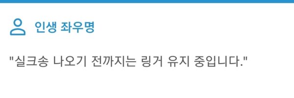 KimError_GAME Profile Banner