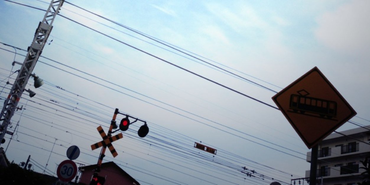 ちゃとら banner