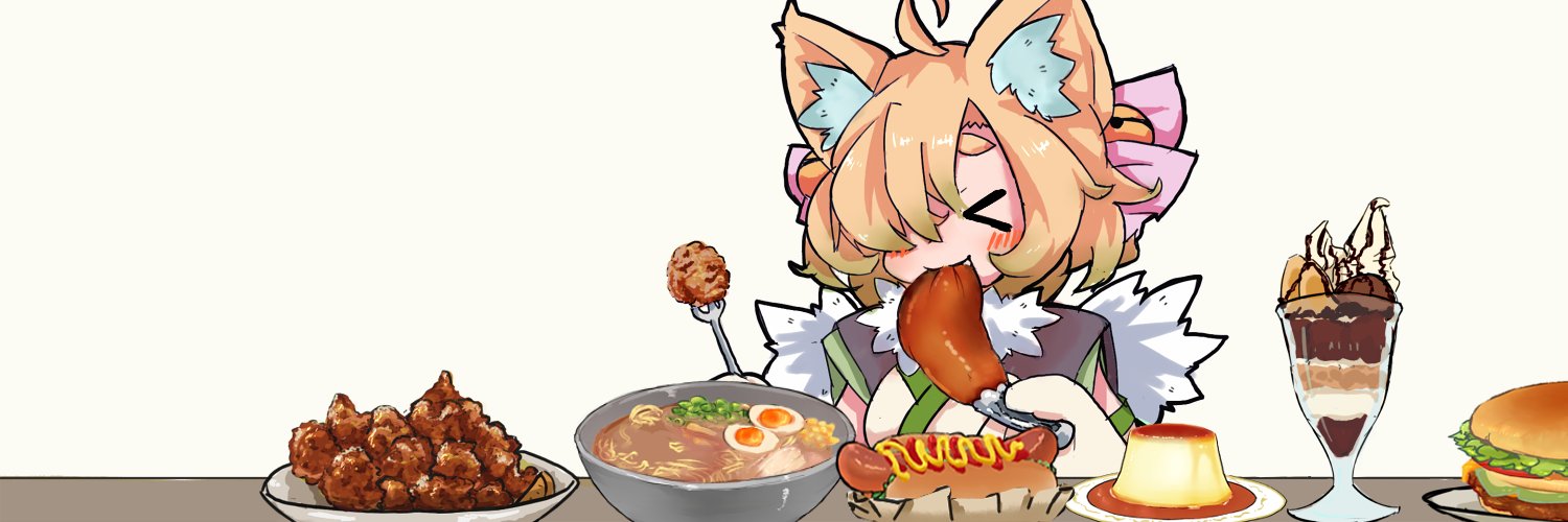にの丸。's banner