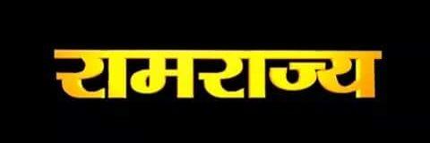 pramod_twi's profile banner image