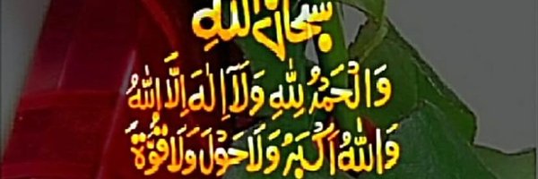 ajam_zar Profile Banner