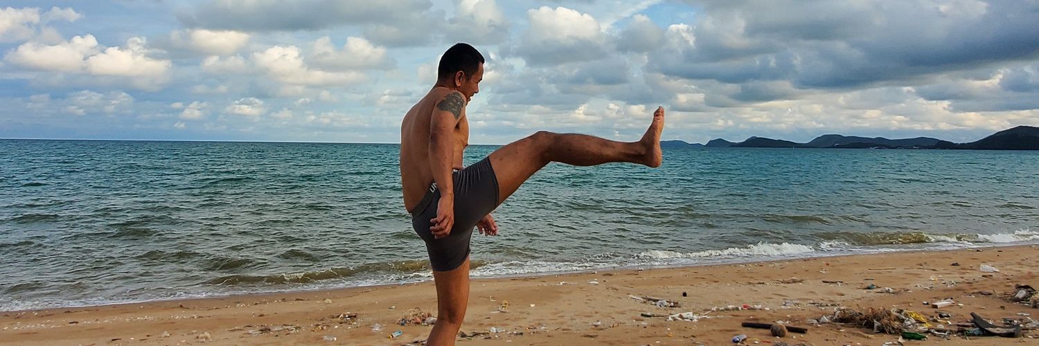 Kay ด่วย banner