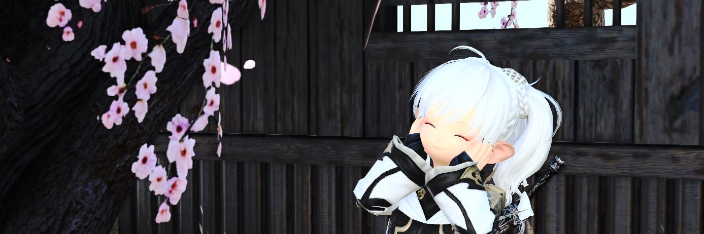 けい banner