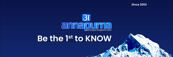 Annapurna Post Profile Banner
