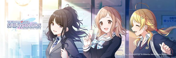 shinyc_official Profile Banner