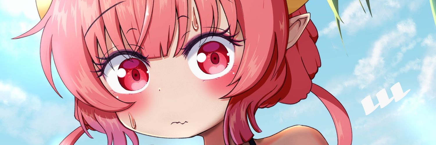 your mommy banner