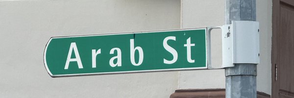 MKraidy Profile Banner