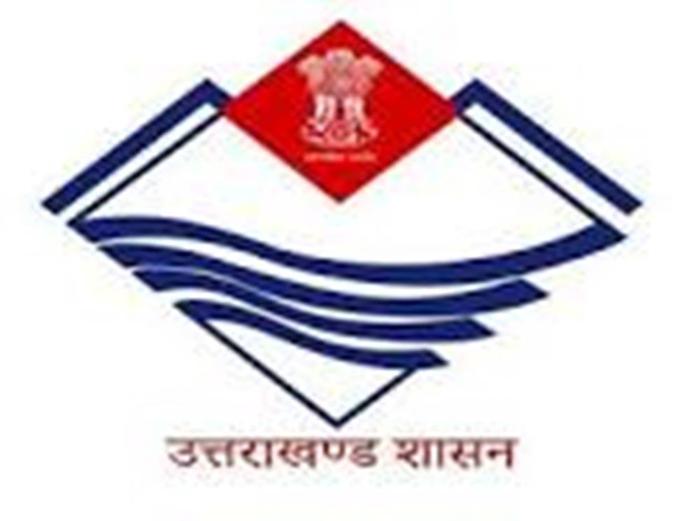 cdo_chamoli's profile banner image