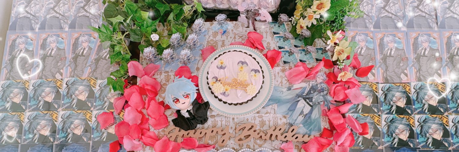 カエ banner