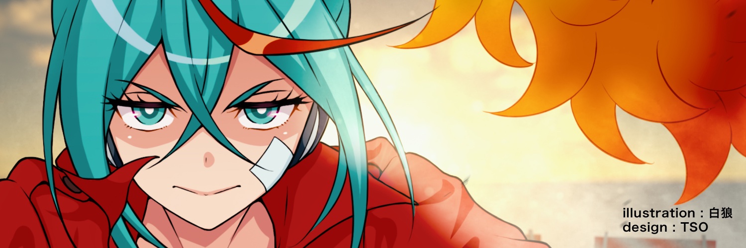 Mitchie M (𝕏 初音ミク) @ボカロP banner