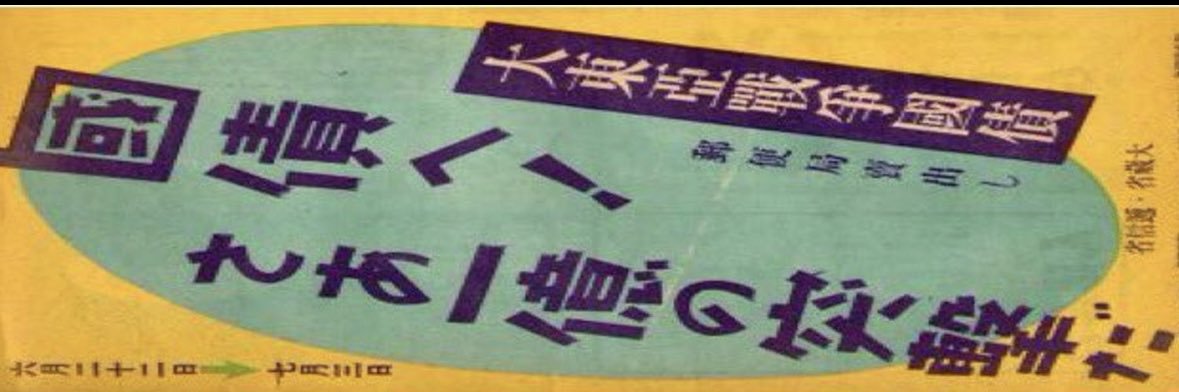 🍿お賽銭マン's banner