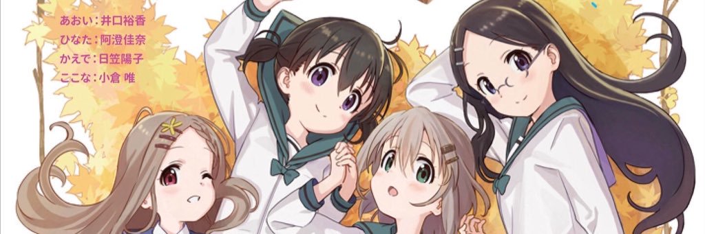 amasaki1998's profile banner image