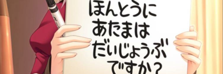 RossiGame's profile banner image
