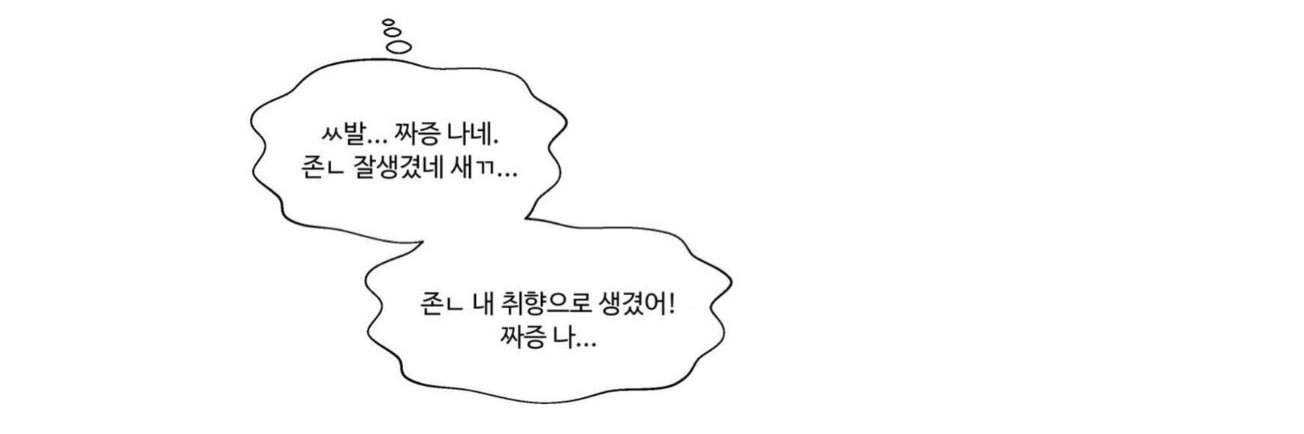 사토 banner