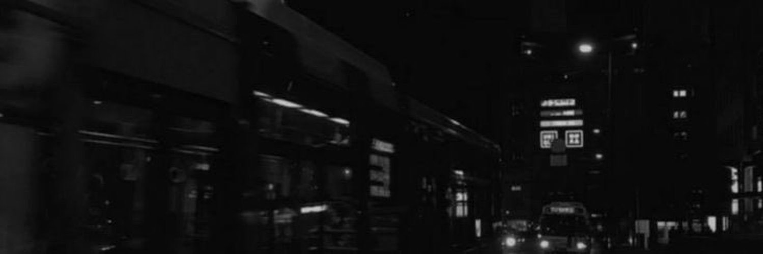 𝑵𝒖 banner