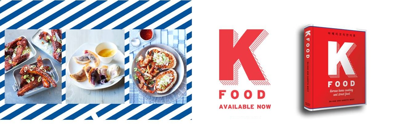 BusanBBQ's profile banner image