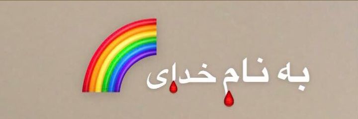 MPnyry's profile banner image