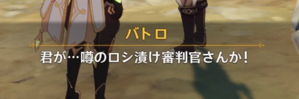 zipped555 Profile Banner