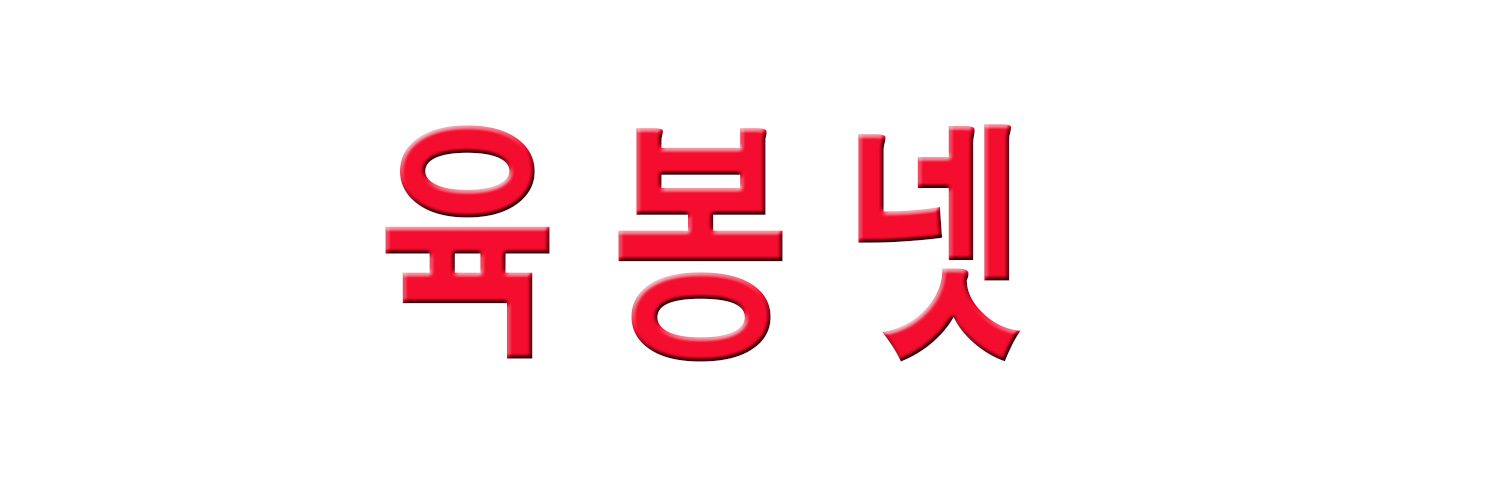 mlovbb's profile banner image