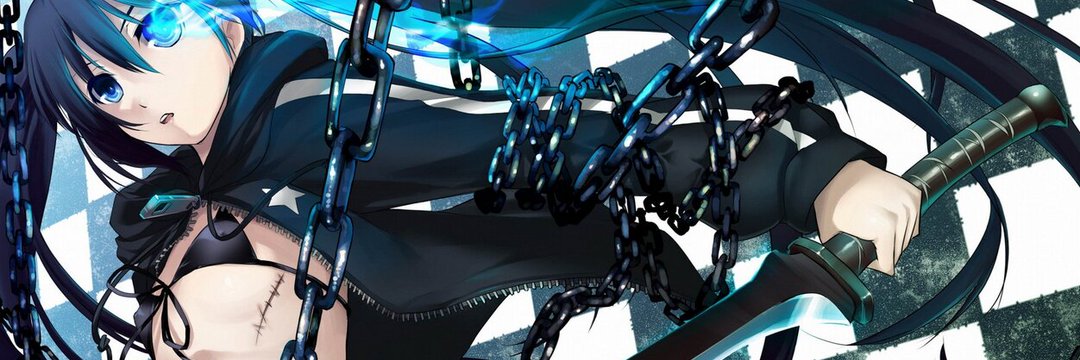 わんだぁ～ banner