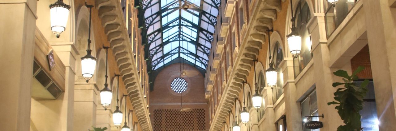 • ชื่อ กัส • banner