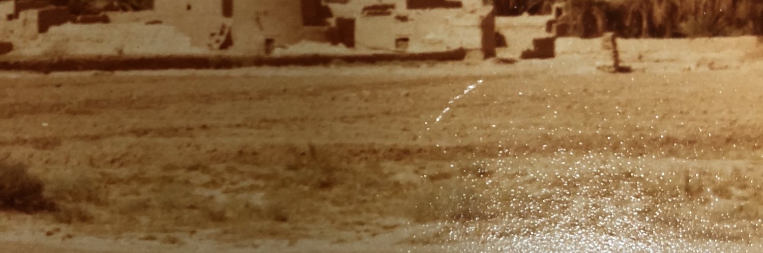 Aaleisa123's profile banner image