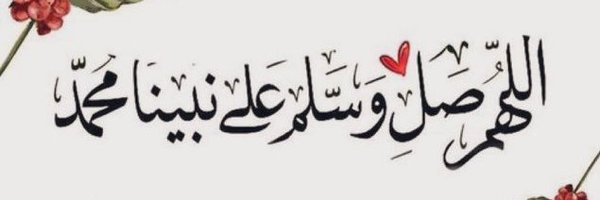 we30we2030 Profile Banner