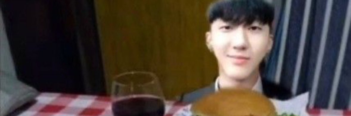 cuntress hongjoong MULLET banner