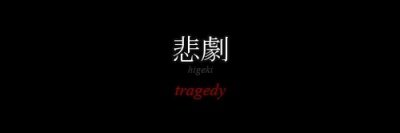 xLoopSamurai's profile banner image