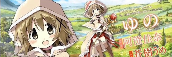 HidamaZero's profile banner image