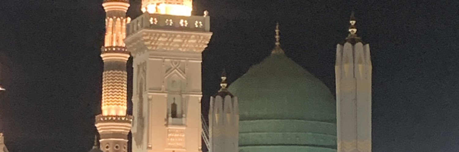 Ubaid Ullah Malik🇵🇰 banner