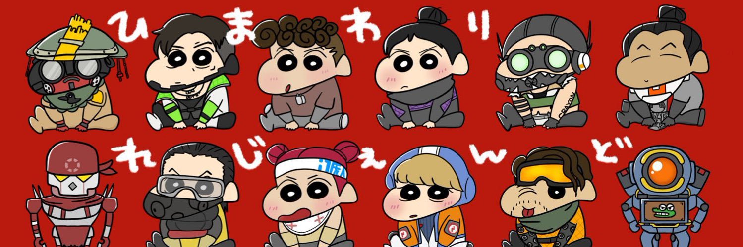 __GV's profile banner image