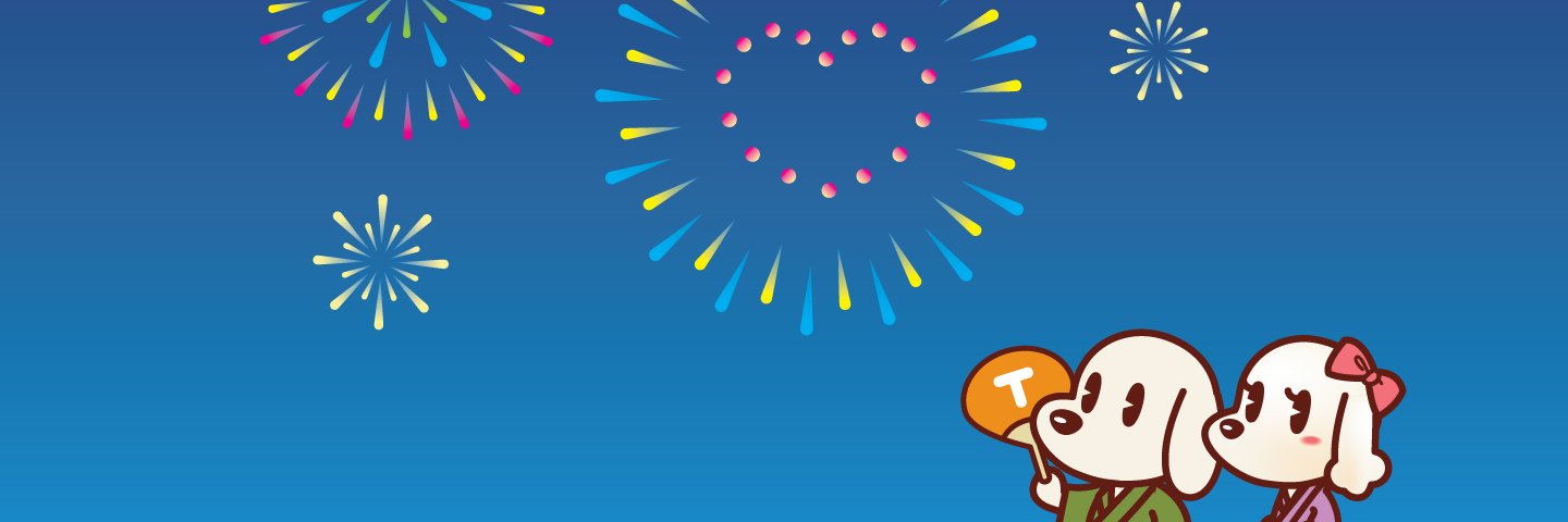 catsgetjealous's profile banner image