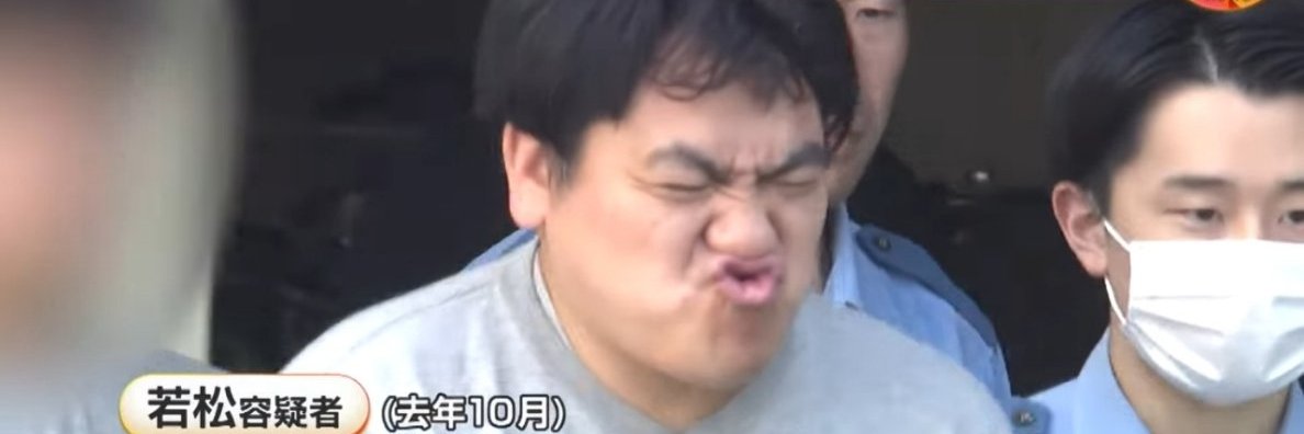 TanabeRikka's profile banner image