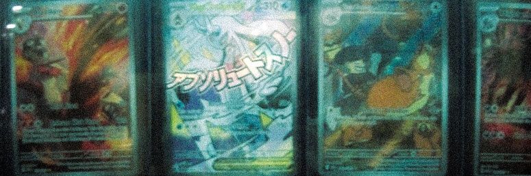 queersag's profile banner image