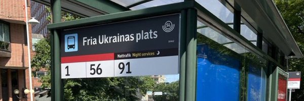 RussEmbSwe Profile Banner