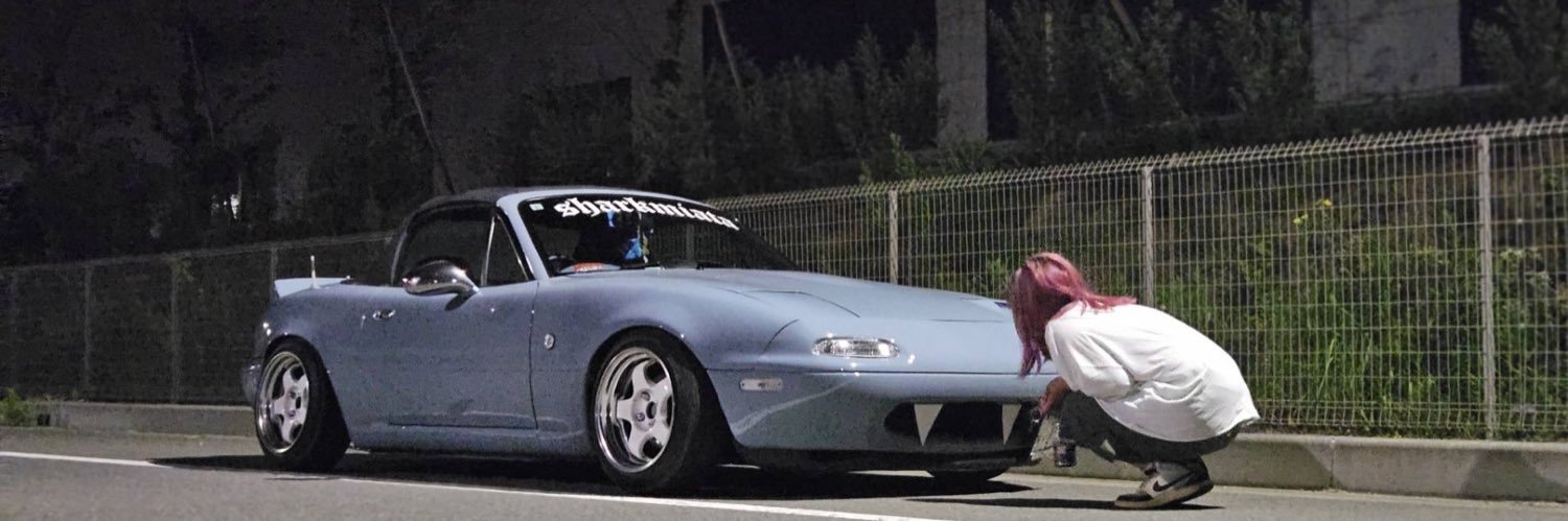 さめ banner