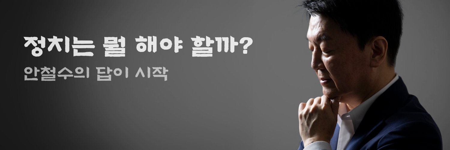 로보틱스코리아 banner