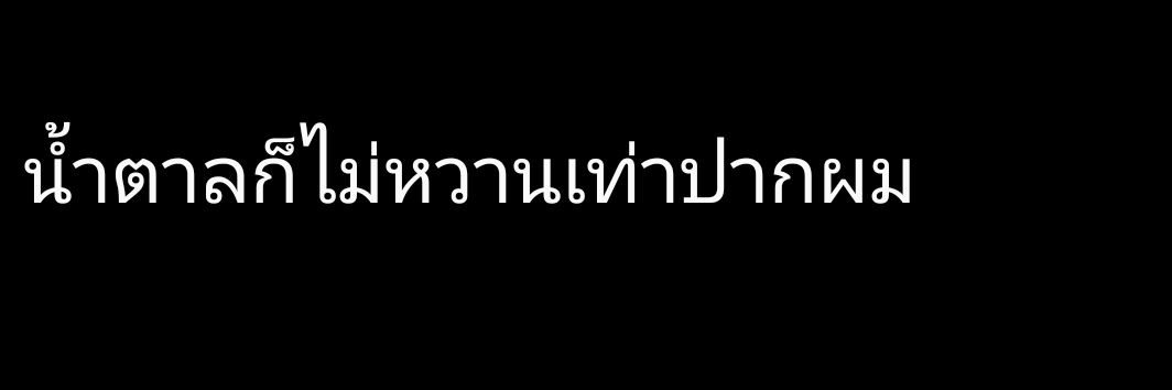 Sea_s00's profile banner image