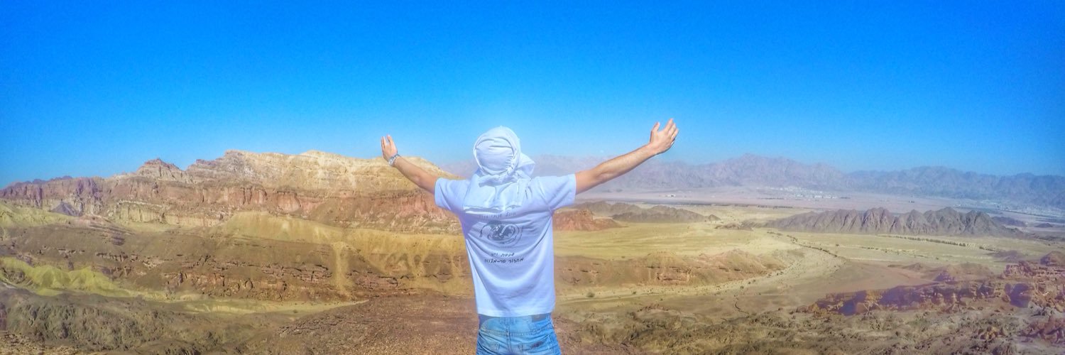 בר דימריי banner