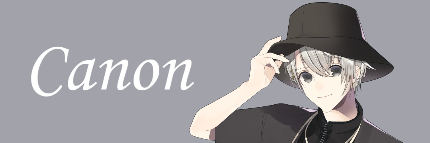 Canon banner
