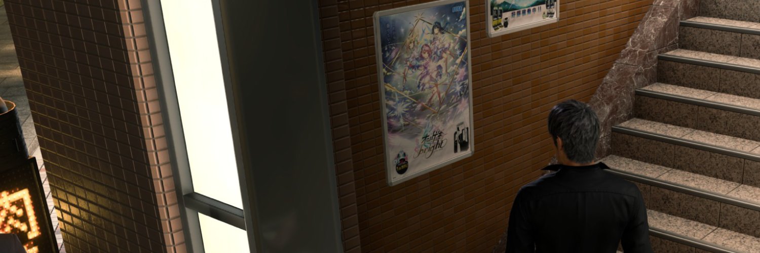 Spiritsnare△'s banner